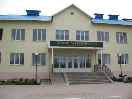 Egészség - az adminisztráció a városi település „Prokhorovka falu” önkormányzati területen