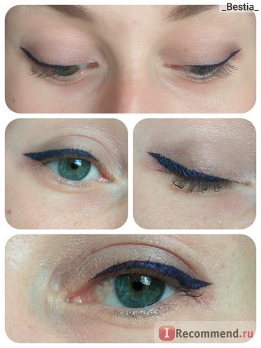 Eyeliner gel pentru fete cu gel pentru fete de