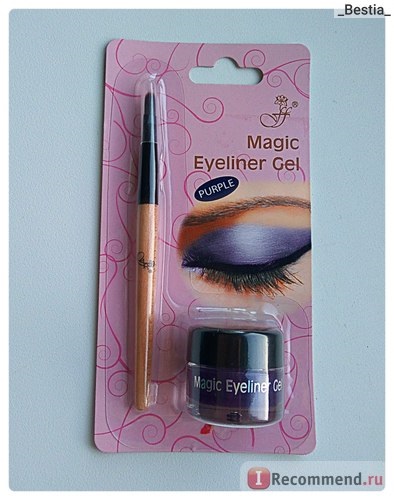 Eyeliner gel pentru fete cu gel pentru fete de