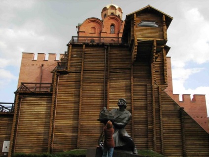 Poarta de Aur - poarta principală de la Kiev (foto)