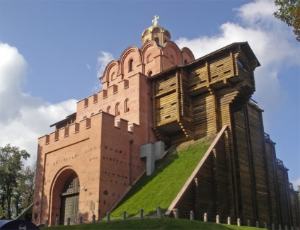 Poarta de Aur - poarta principală de la Kiev (foto)