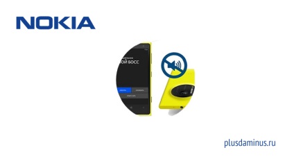 7 Lehetőségek Nokia Lumia, ami nem mindenki tudja