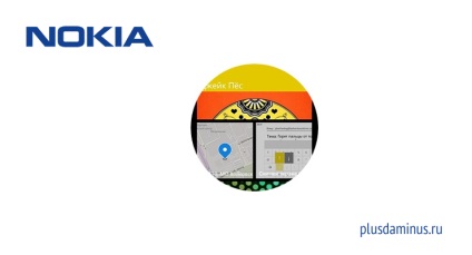 7 oportunități nokia lumia, despre care nu știe toată lumea