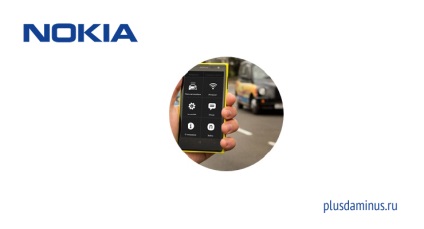 7 oportunități nokia lumia, despre care nu știe toată lumea