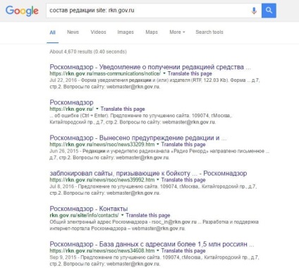 8 sfaturi despre cum să utilizați Google cu mintea