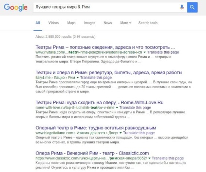 8 tipp, hogyan kell használni okosan Google