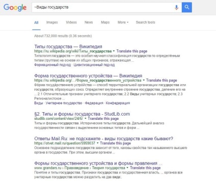 8 tipp, hogyan kell használni okosan Google