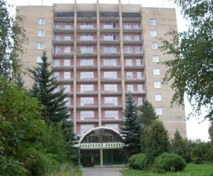 Aksakovo (sanatoriu), regiunea Moscova, rapoartele districtului Mytishchi