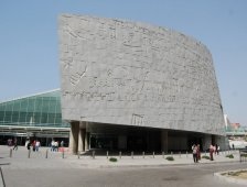 Alexandria Biblioteca, Egipt