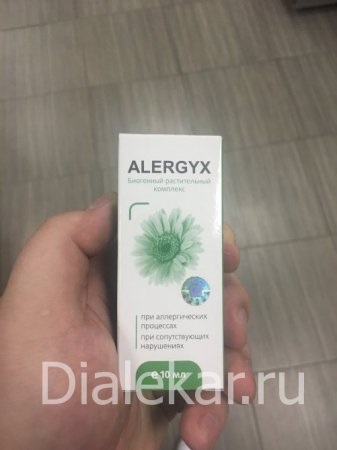 Alergyx allergiák, áttekintésre, igaz, vagy a válás, ár, vásárlás, oktatás