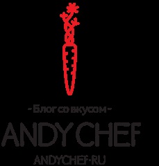 Mac mac și brânză - ce este acest bucătar andy (andy chef)