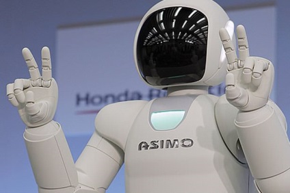 Asimo Robot umanoid