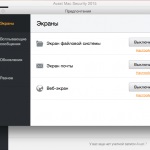 Avast free antivirus pentru mac os descărcare gratuită