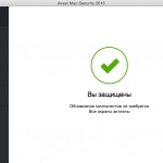 Avast free antivirus pentru mac os descărcare gratuită