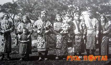 Ayna, Japonia Rusă, secretele ascunse ale lumii, o nouă cronologie