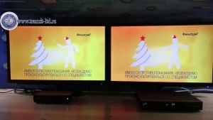 Televiziune gratuită la domiciliu, recenzie, comparație