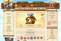 Jocul pentru a juca on-line, revizuire și consiliere cu privire la trecerea de la MMORPG botva on-line