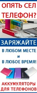 Bowling - mindent (teke) Bowling - mindent
