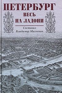 Kóbor kutya, irodalmi és művészeti kabaré 1912-1915 (kutya) Kóbor kutya, irodalmi és művészeti kabaré 1912-1915