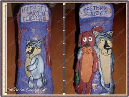Bottle - Once Upon a Dog - MK előállítására, az ország mesterek (szalvéták) Bottle - Once Upon a Dog - MK előállítására, az ország mesterek