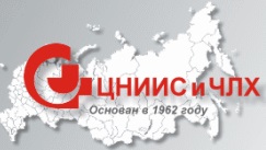 Institutul Central de Cercetare a Stomatologiei și Chirurgie Maxilofacială Moscova -