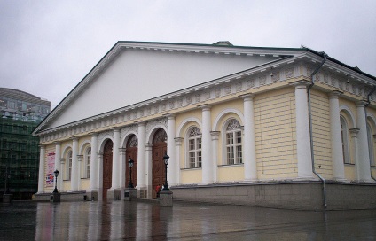 Sala Expozițională Centrală 