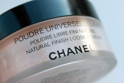 Chanel poudre universelle libre 77 lună lumină, vpencilbox