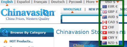 Chinavasion - numărul unu dintre comercianții cu cea mai mare profesionalism și de încredere (electronice din China) Chinavasion - numarul unu dintre cei mai profesionisti si de incredere angrosisti