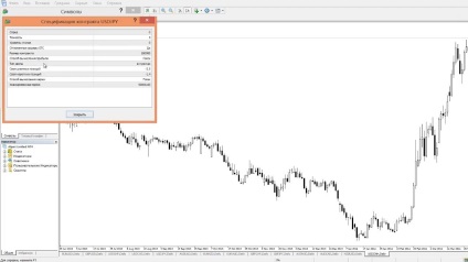 Ce este un swap și de ce nu trebuie să vă fie frică cum să acumulați un swap pe forex