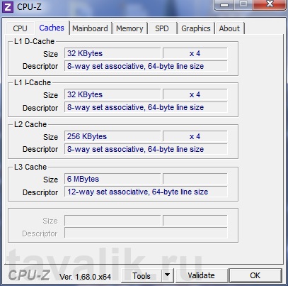 Cpu-z - informații complete despre computer