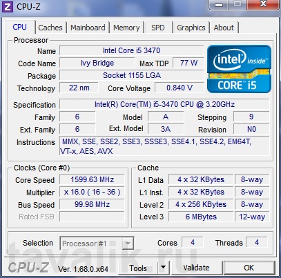 Cpu-z - informații complete despre computer