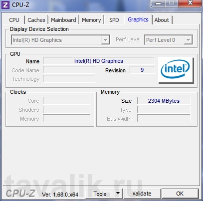 Cpu-z - informații complete despre computer