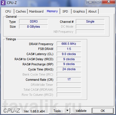 Cpu-z - informații complete despre computer