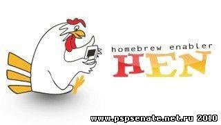 Downgrade pe firmware tn-b (hen) »firmware pentru PSP» - portal de jocuri despre PS Vita și PSP