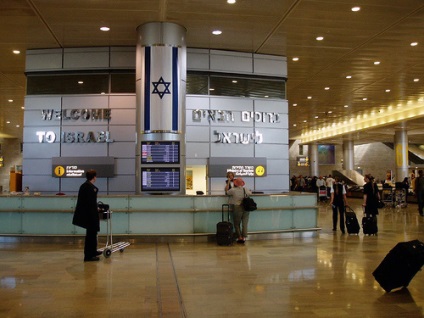 Zboruri ieftine către Tel Aviv, prețurile pentru zborurile către Tel Aviv de la Moscova