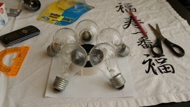 Lampa cu LED-uri