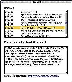 Ефективната работа в QuarkXPress