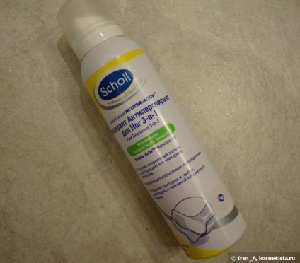 Deodorante eficiente - antiperspirante pentru revizuirea picioarelor