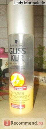 Express conditioner gliss kur ulei nutritiv pentru capetele lungi divizate - 