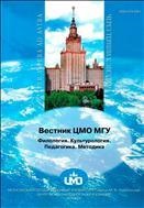 Електронни версии на книги, списания и вестници, за да си купят абонамент, изтегляне