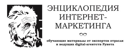 Enciclopedia de marketing pe Internet, care sunt astfel de evaluatori ai Yandex și ce fac ei, cazuri sociale seo,