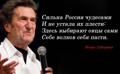 Evreii anticipează războiul și îl urăsc pe Putin