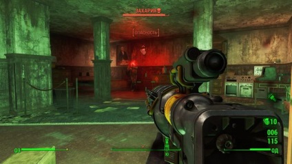 Fallout 4 - lume nucleară - trecere în căutarea - conac misterios grandchester - heath of mutants