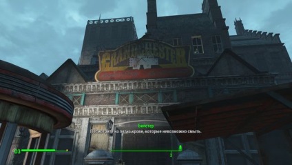 Fallout 4 - lume nucleară - trecere în căutarea - conac misterios grandchester - heath of mutants