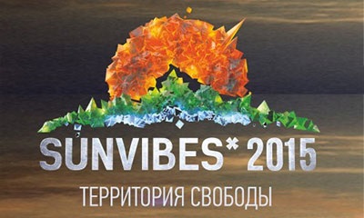 Fesztiválok a világ minden tájáról sunvibes fesztivál 2015