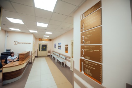 GB №5 csatlakozott a Medical University Clinic - Kazan Állami Orvosi Egyetem