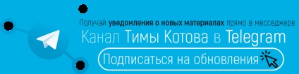 În cazul în care pentru a întâlni o fată în Moscova 10 locuri