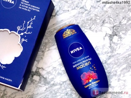 Gel de duș nivea de perle de ulei «Sakura Flower» - «un produs nou de la Nivea Gel de duș cu perle