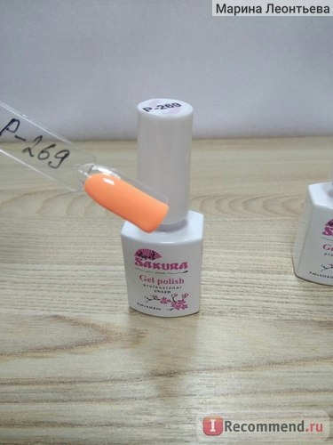 Gel-nail polish sakura (colectare pură culoare) - 