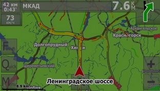 GPS gl-800 - a zászlóshajó sorozat, avtonavigatorov globusgps (navigátor) GPS gl-800 - a zászlóshajó sorozat, avtonavigatorov globusgps